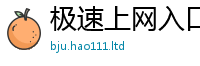 2025新澳门2025免费原料和二四六香香资料期期准用途